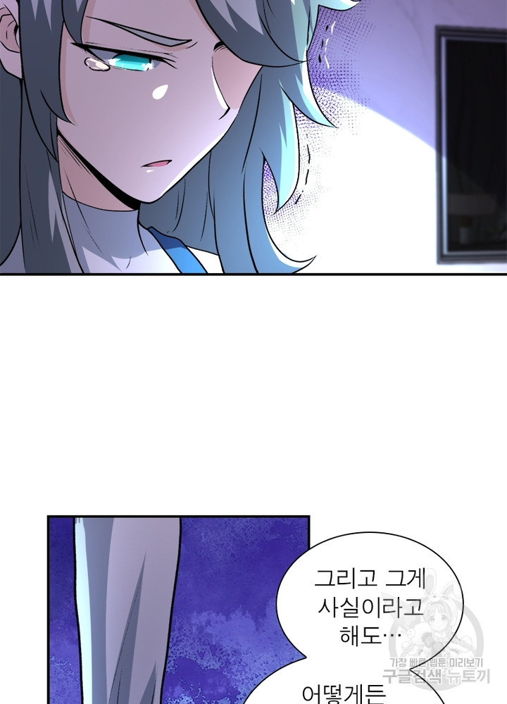 1636935047272s1e89b4xfv.jpeg