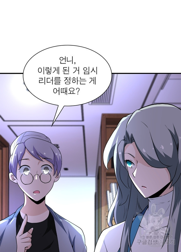 1636935047675j42bts82cto.jpeg