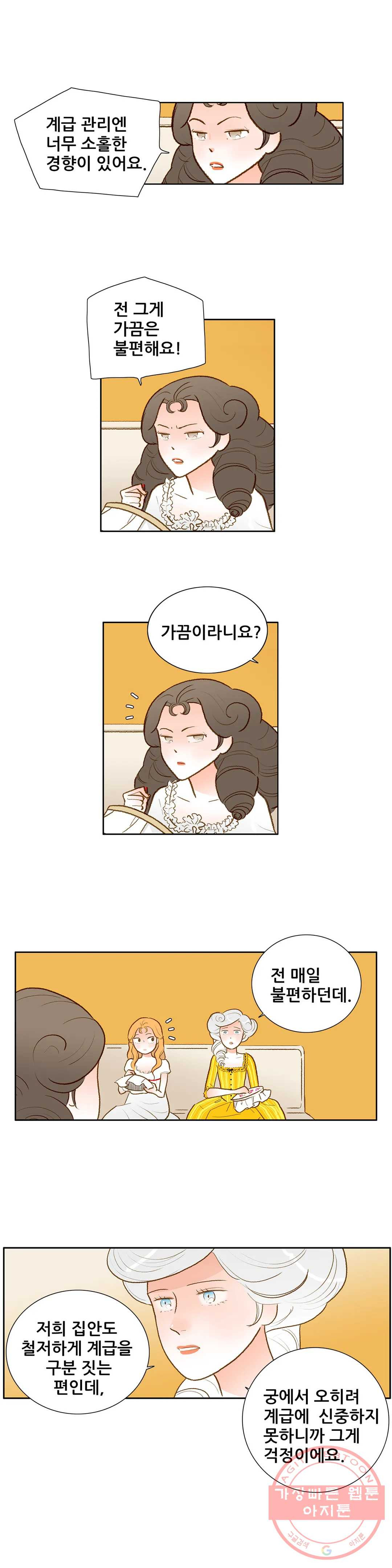 1636934025732e67nj0wtqbo.jpeg