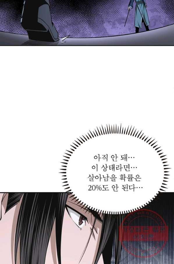 16369341734928exhse7bwyi.jpeg
