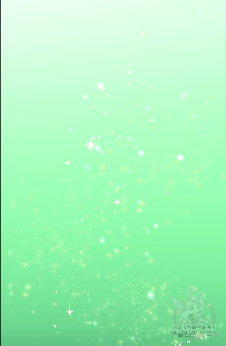 1636937644234vu46oecvsef.jpeg