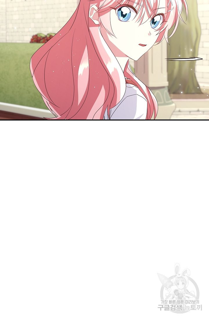 16369376479091zwwecrbain.jpeg