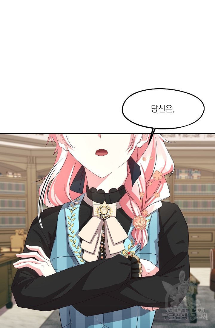 1636937651369aiyofth5q0l.jpeg