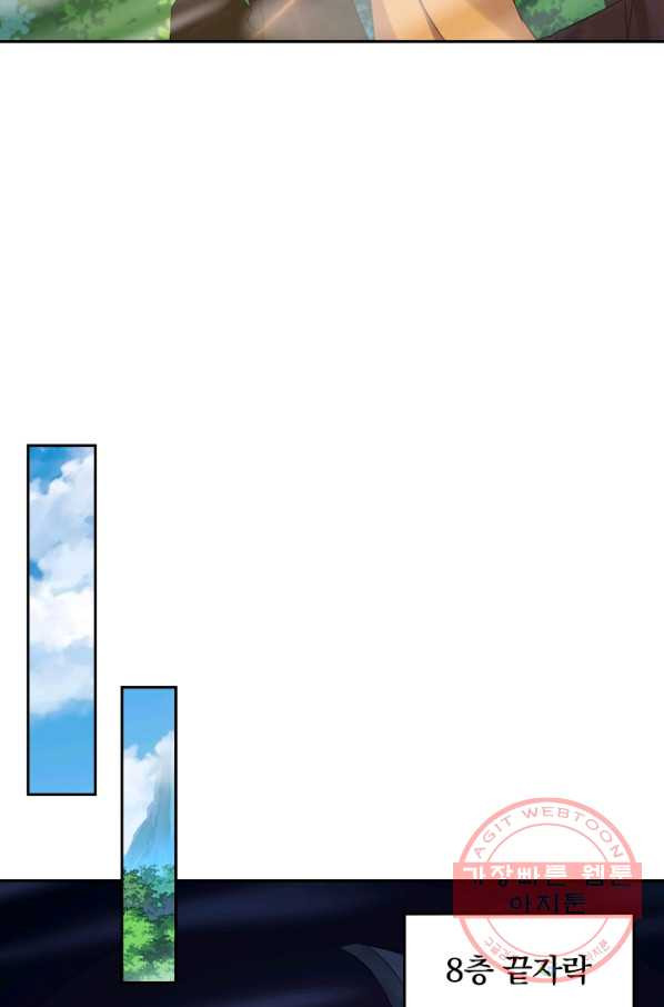 163693508572448egqbmqd6x.jpeg