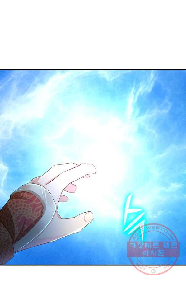 1636935085926s11dp19a7nm.jpeg