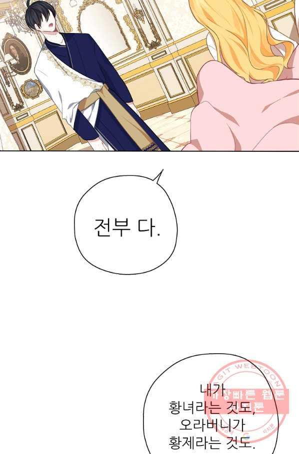 1636930352037kb7c78ubw7h.jpeg