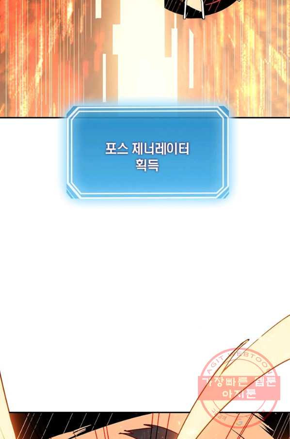 163693497177485rdvc4lzxl.jpeg