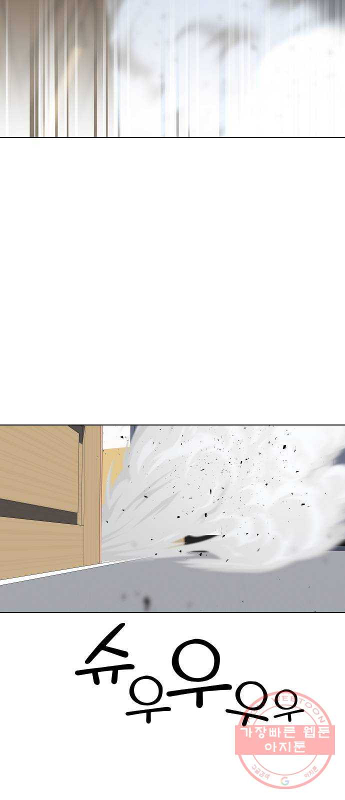 16369351102188ghwcao5w9m.jpeg
