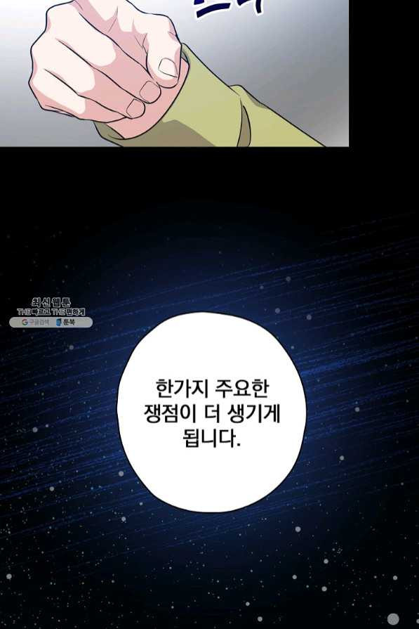1636932983708lssgm1tklb9.jpeg