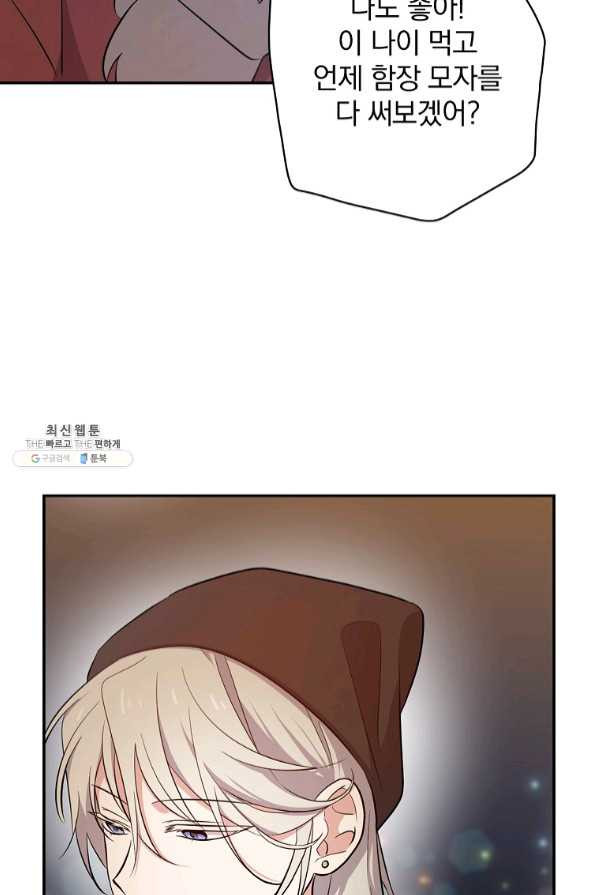 16369329864746eb21v3llat.jpeg