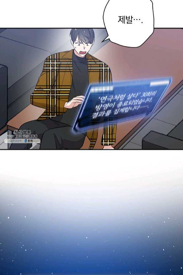 1636932989456br197kl9wtj.jpeg