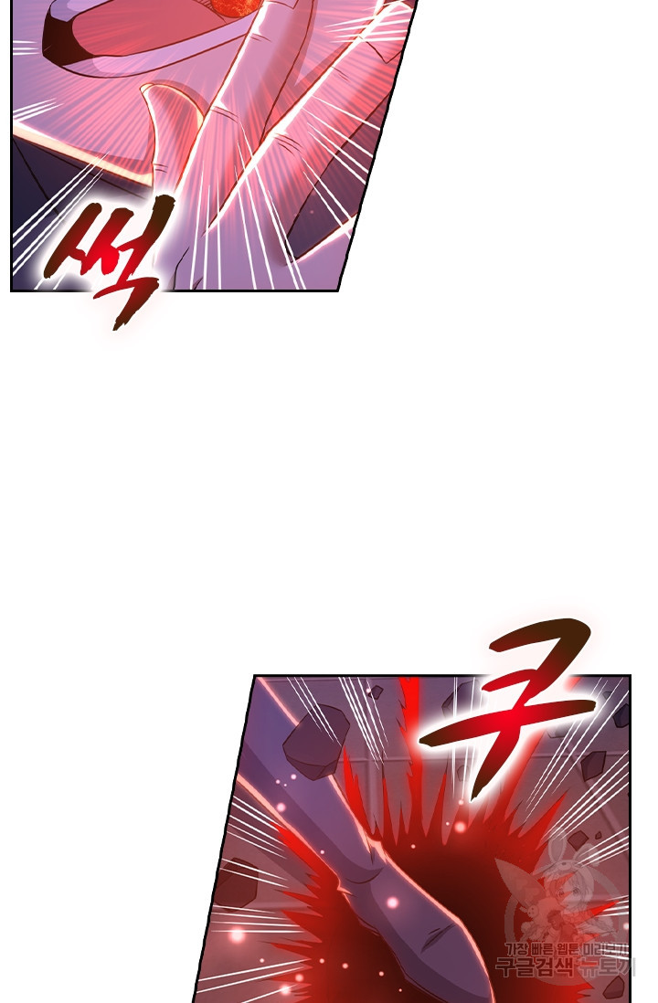1636934358766lckr3boota.jpeg