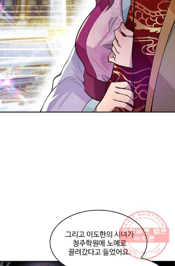 1636934453027wtjjnbtnle.jpeg