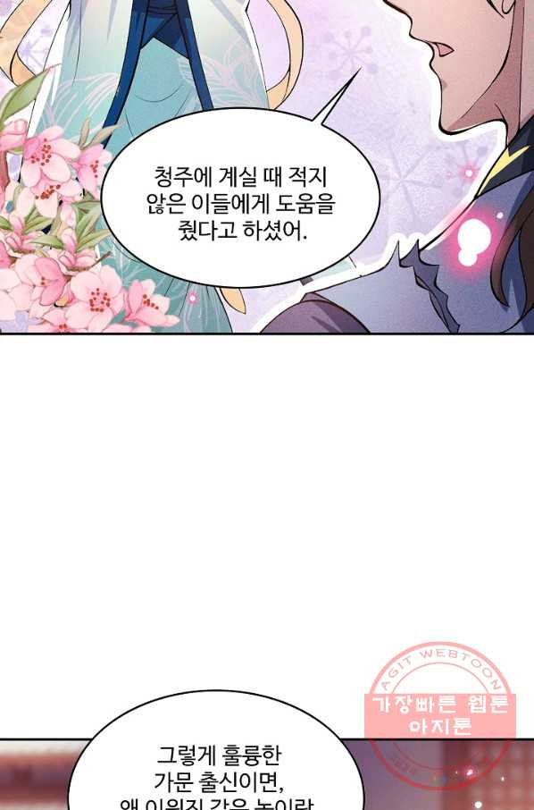 1636934454561yb3dq98pfjr.jpeg