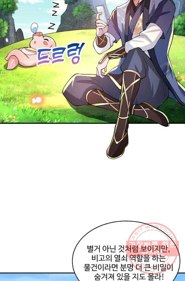 163693445702440dwj043vg.jpeg