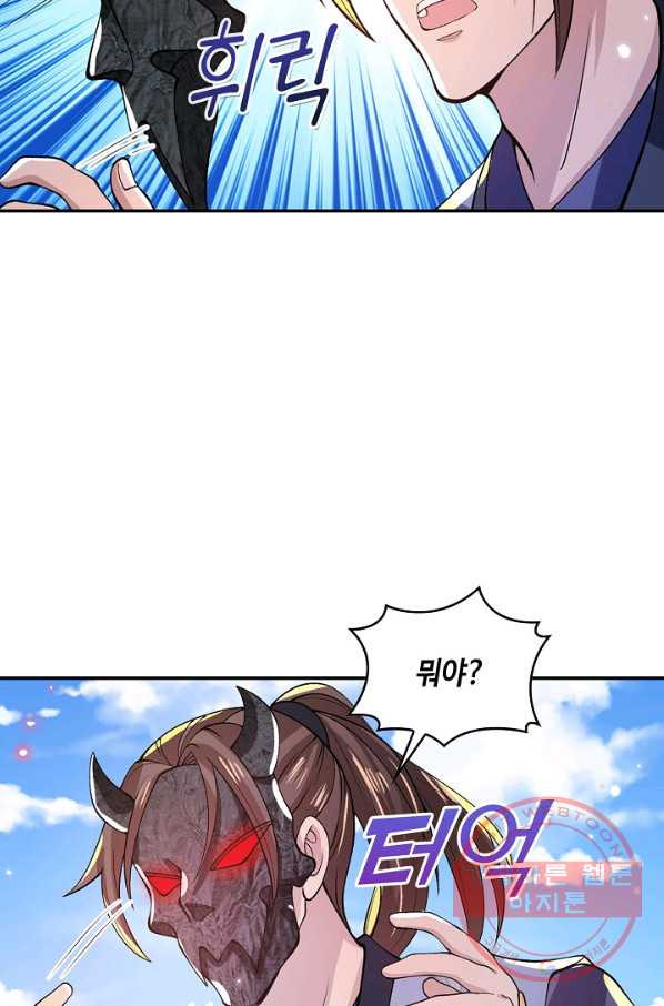 163693445814686jskmefy9g.jpeg