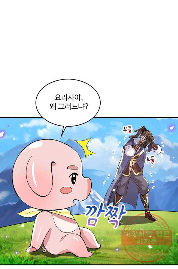 1636934471410bsfoitqjccv.jpeg