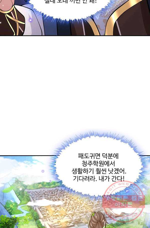 16369344722319jvbdihbkx.jpeg