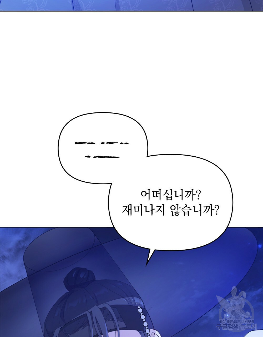 1636931198777dlj7v3rkxmc.jpeg
