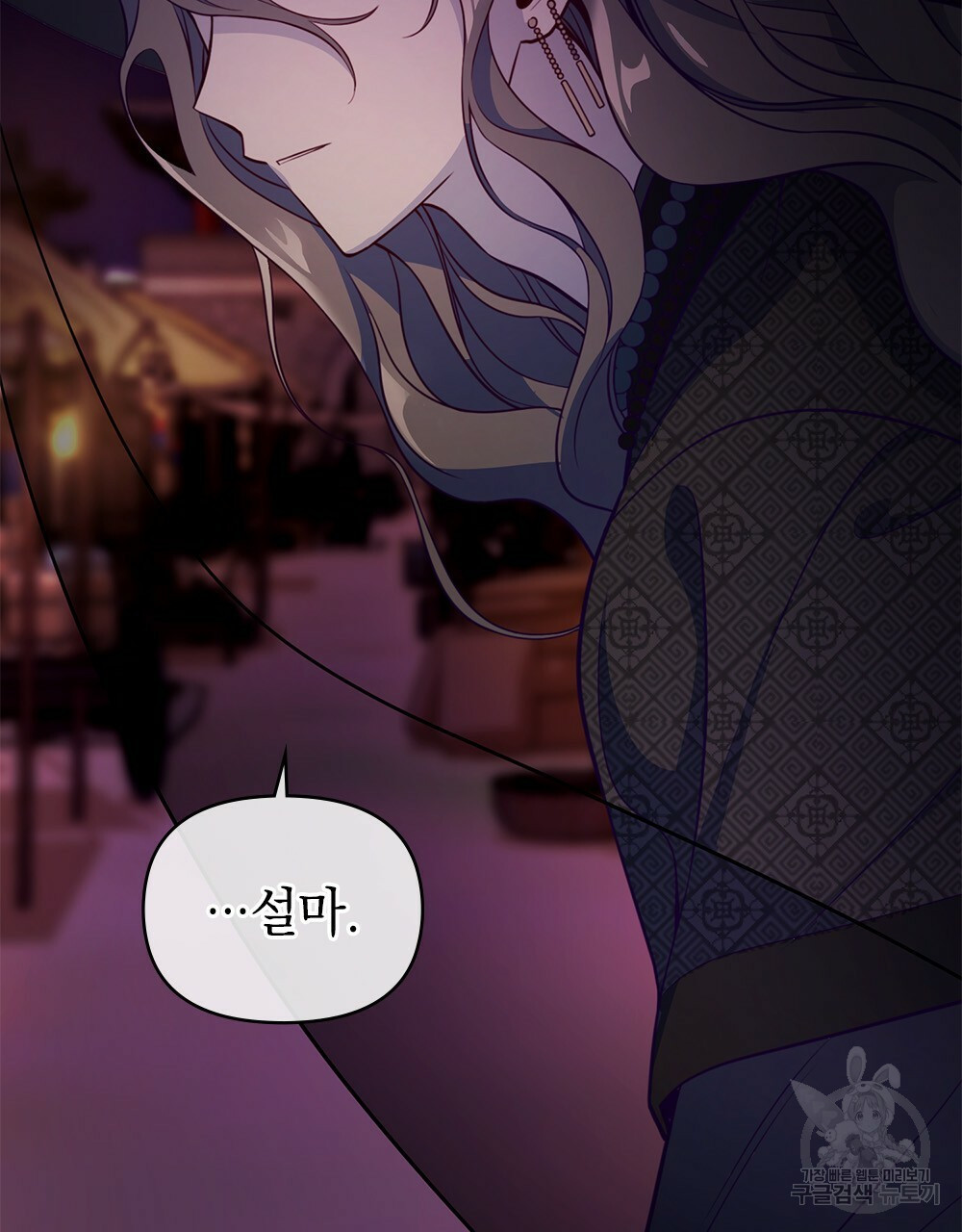 1636931229040ndhr4nsxwrn.jpeg