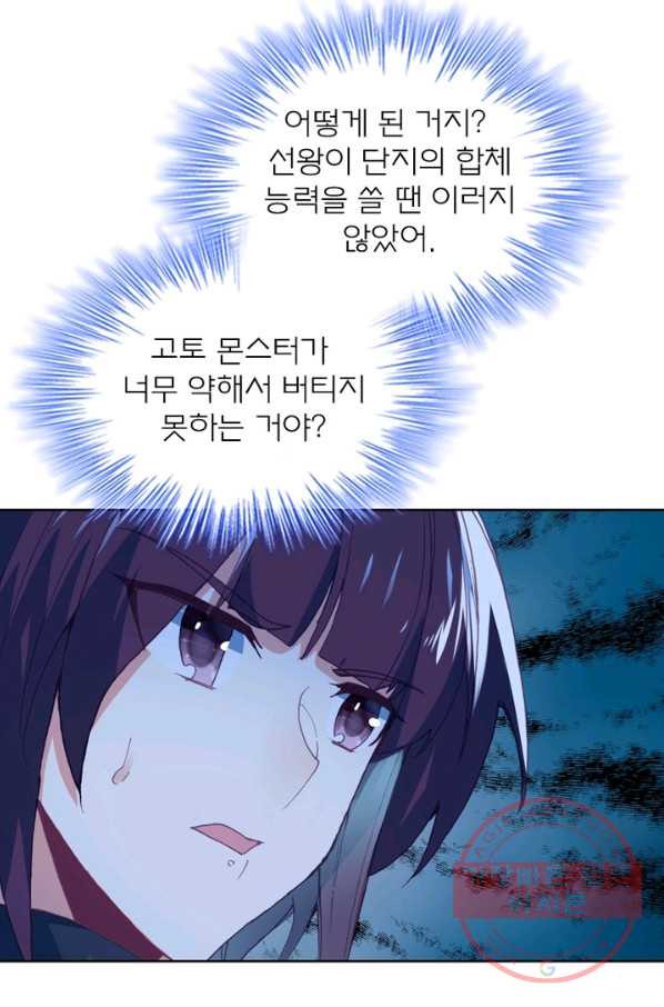 1637105986083fssgx4li55.jpeg