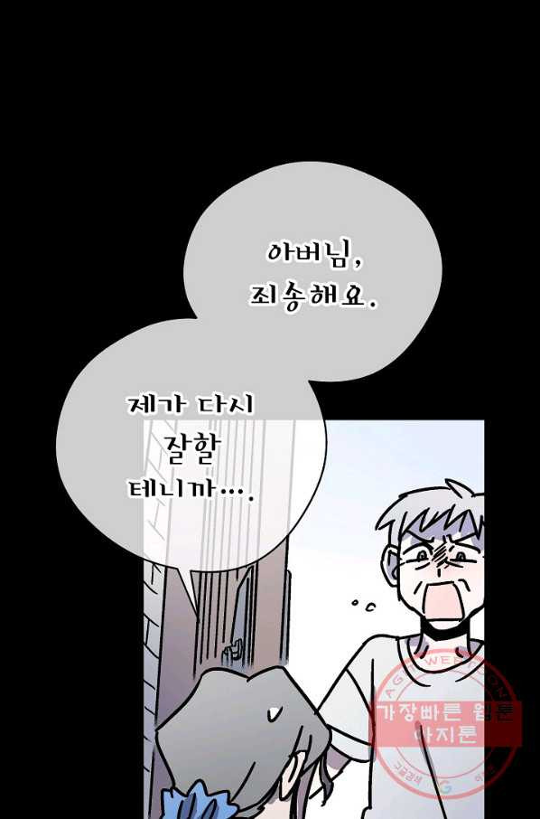 1637197692259m0kieysose.jpeg