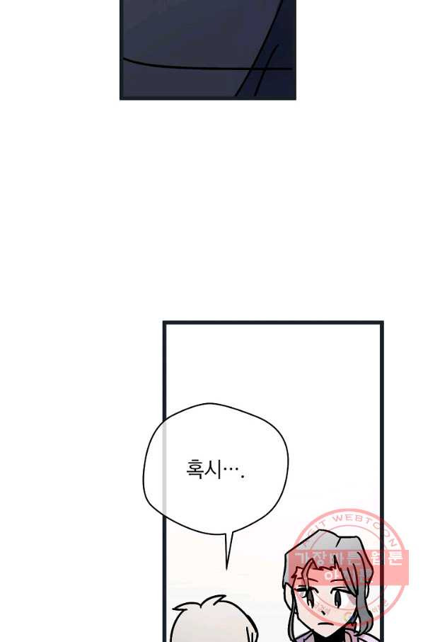 1637197694809vzm6haeu1b.jpeg