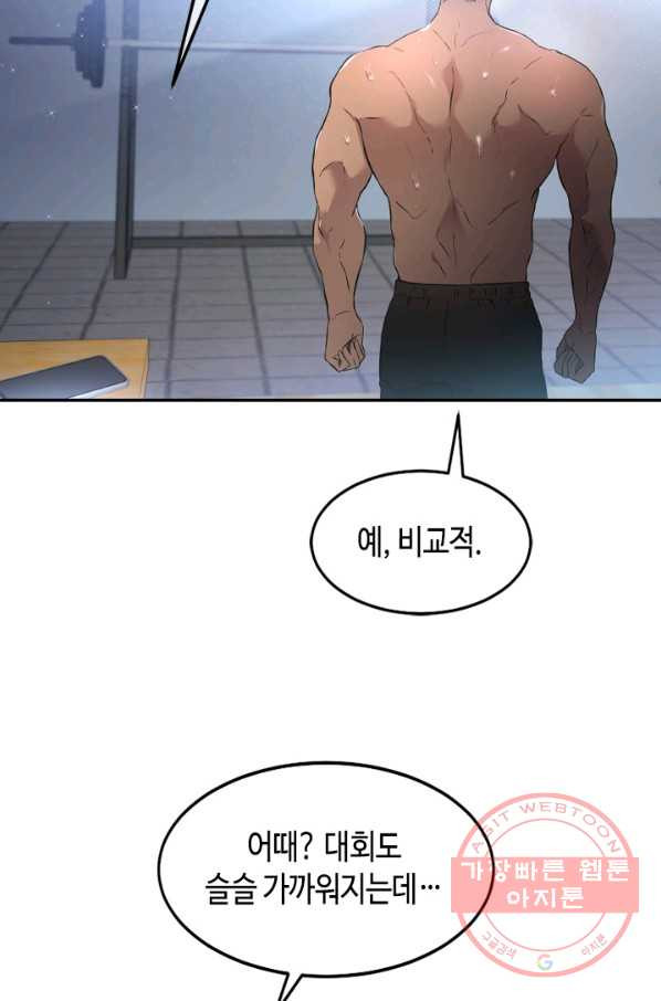 1637199719673k0h7g96w0fk.jpeg