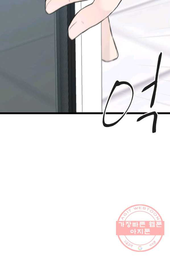 16371997288254angbd8qt7x.jpeg