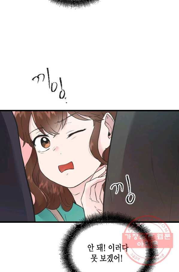 1637199729540l1pigohvuse.jpeg