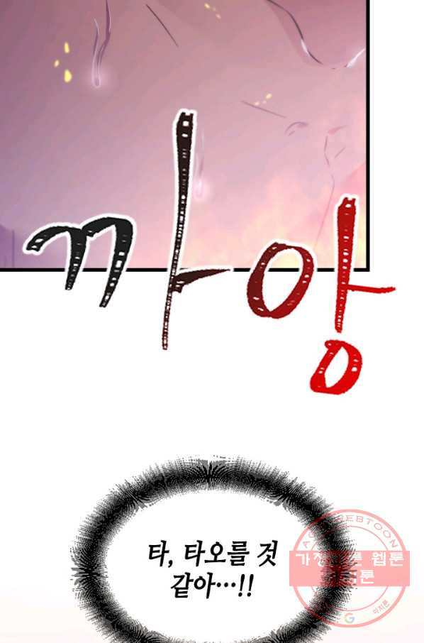 16371997312618m6rnl1f24a.jpeg
