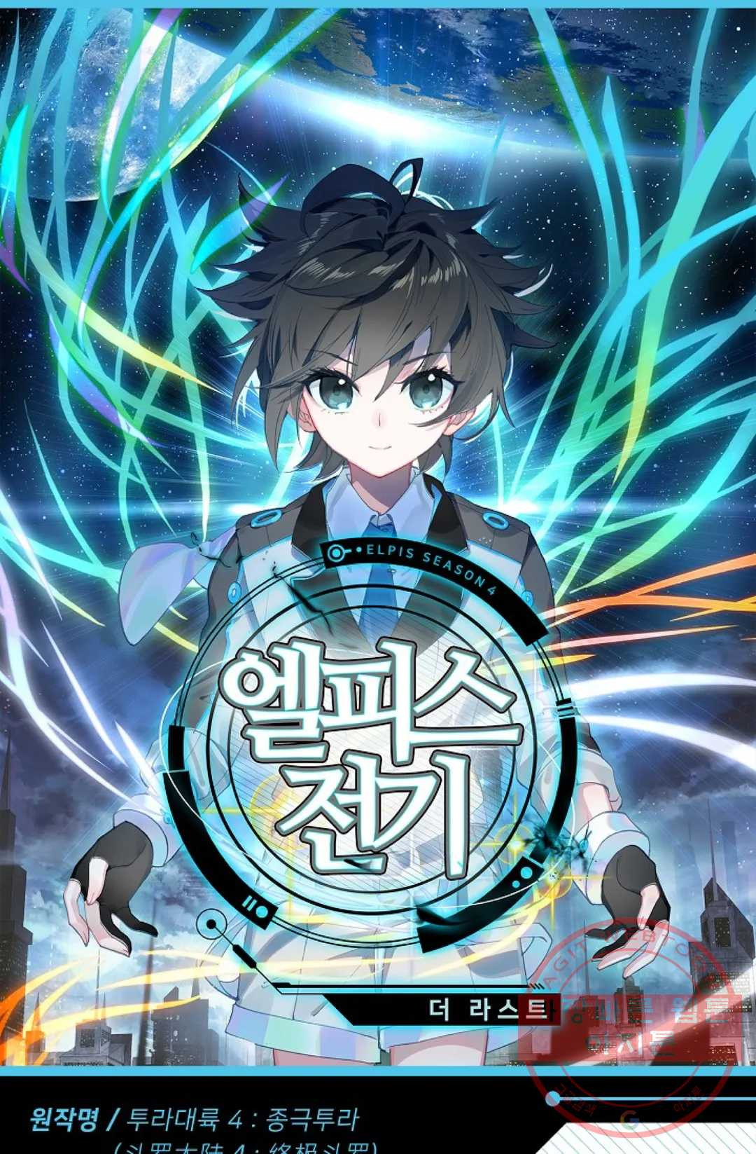 1637283758667i60qsx5vwmo.jpeg