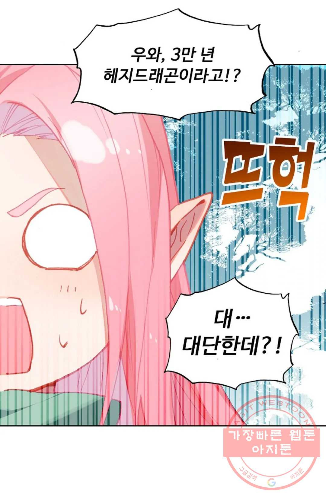 1637283770096k449embtg6.jpeg