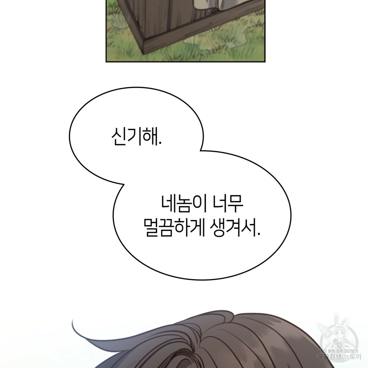 163728566885622dzhuh30lj.jpeg