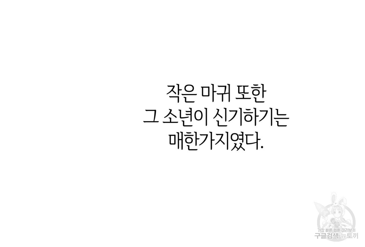16372856693639yqpjad7a8.jpeg