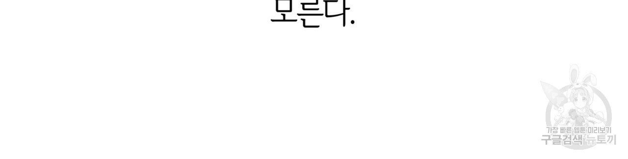 1637285674848ndmtk1ctp4.jpeg