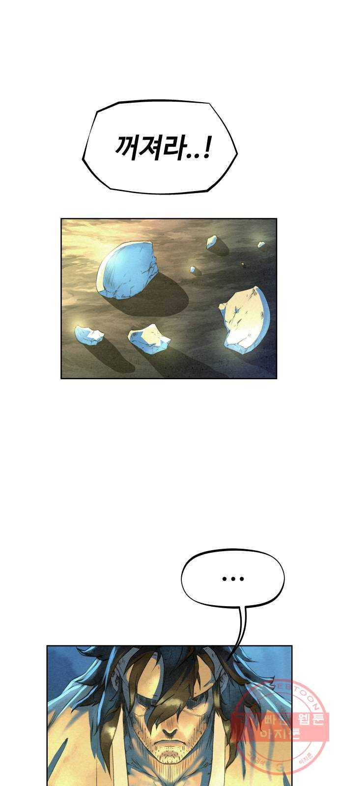 16372850605647x7ujhgiskw.jpeg