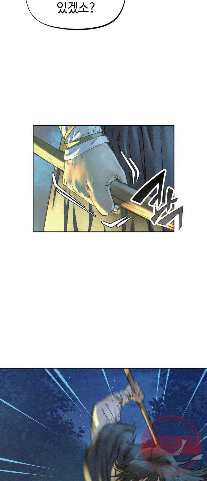 1637285066633y4po4gkg4oq.jpeg
