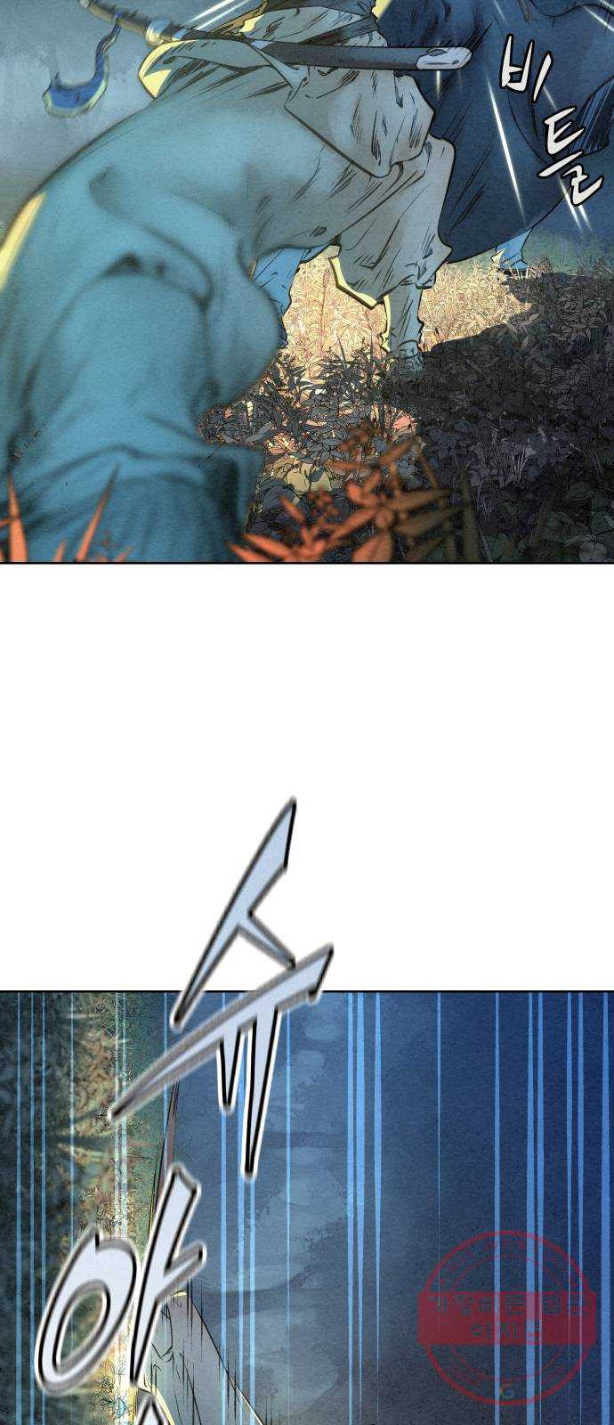 1637285068898xyp7abg735n.jpeg