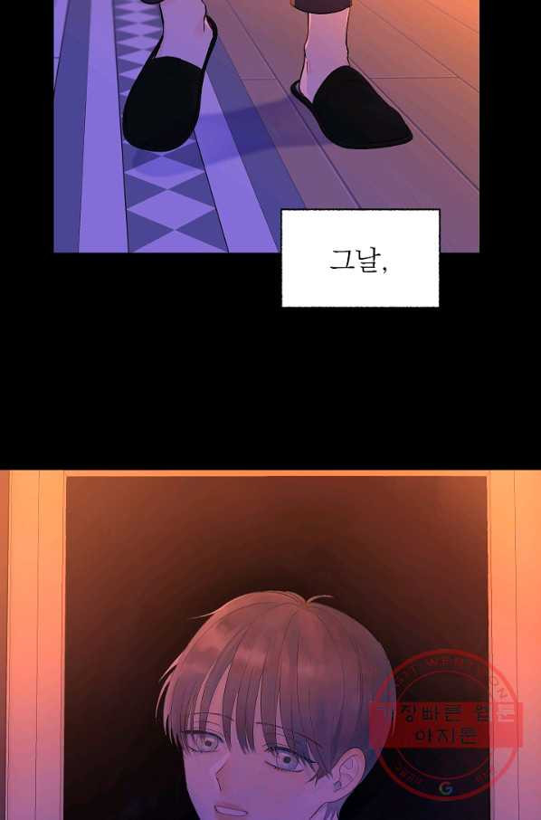 1637283851970o7qja3eovcs.jpeg