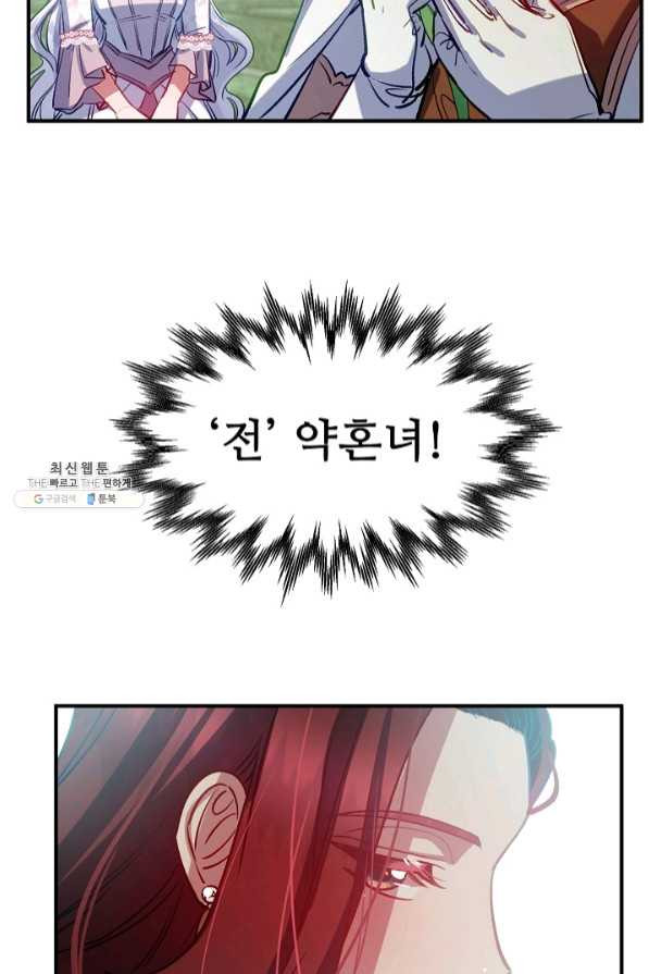 16372837759683t0mwokvo69.jpeg