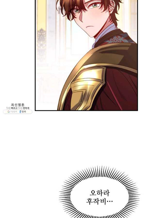 1637283776482nt62imhbrlr.jpeg
