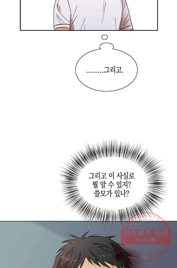 1637282945898u9eyi15aljf.jpeg