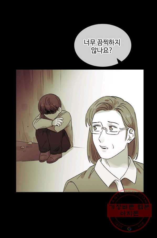 1637282950563cjoxjhn960c.jpeg