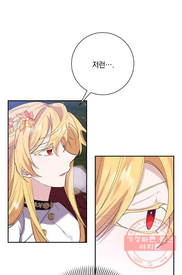 1637283681766k0mafxkq4a.jpeg