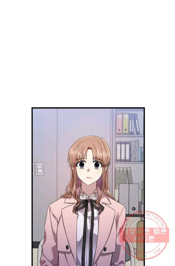 16372855604664ul67g842s2.jpeg