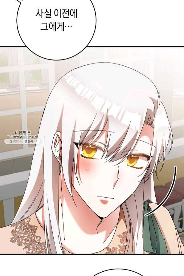 1637283587324wcdfe2d5kng.jpeg