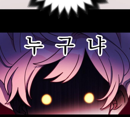 1637285280319b7l4j88eirs.jpeg