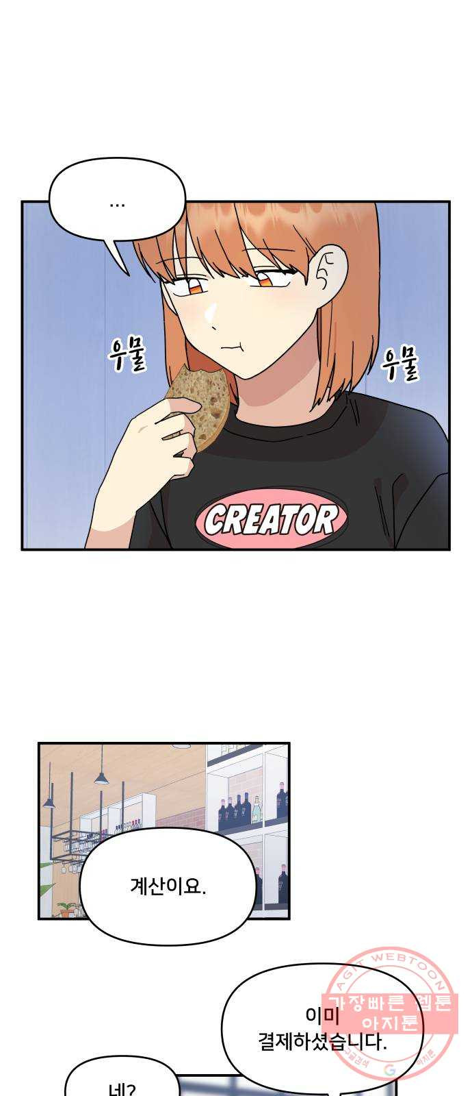 16372851296955v6axk29ma.jpeg