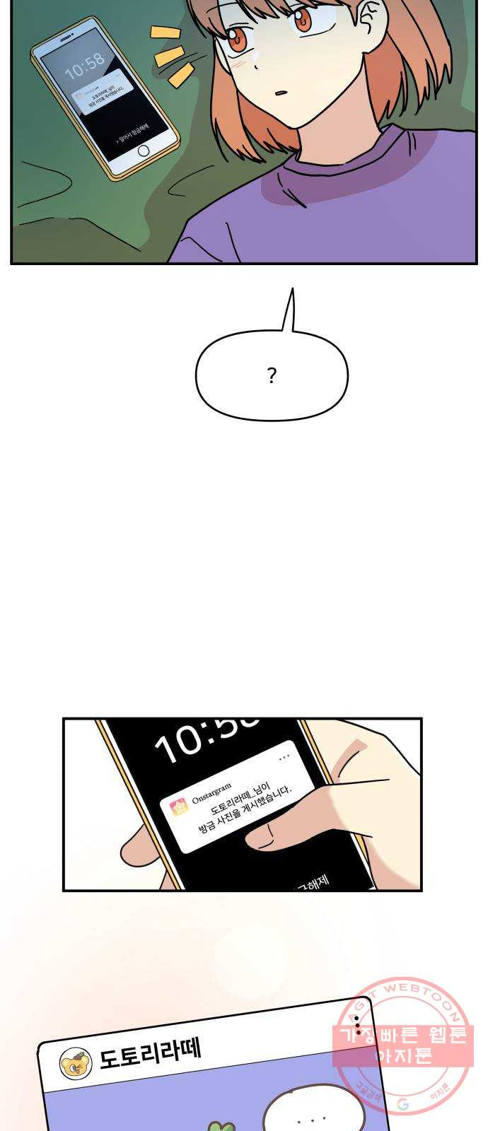 1637285131023fhbdd80o4vm.jpeg